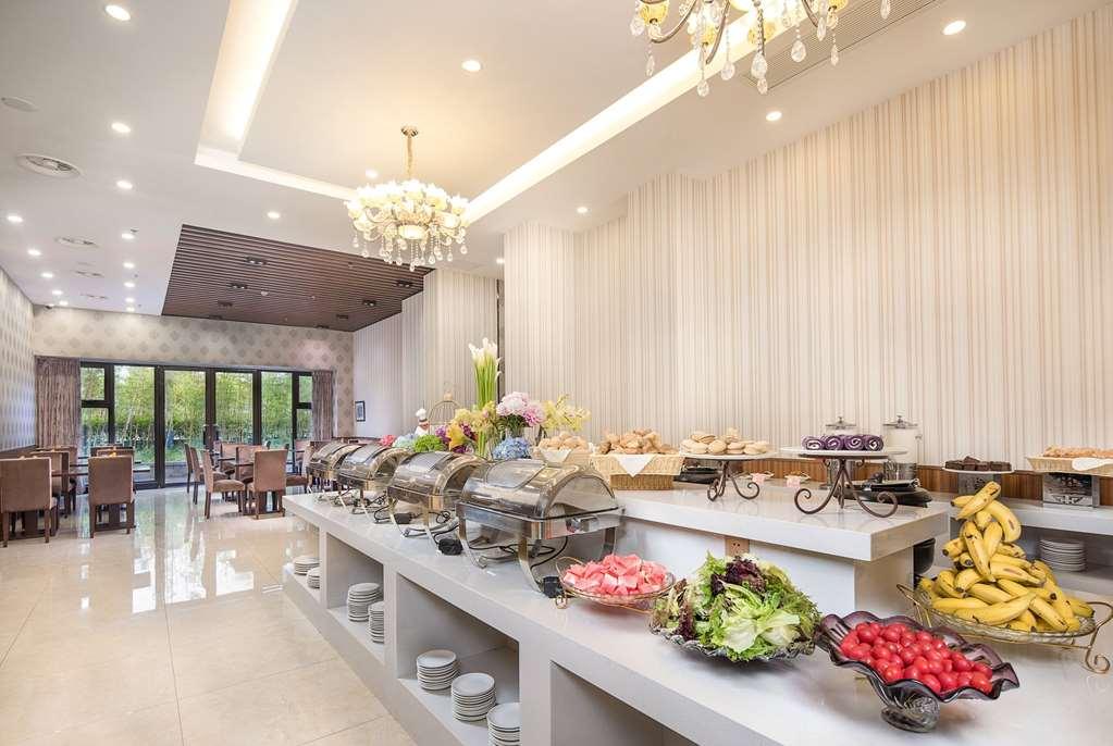 Ramada Encore By Wyndham Shanghai Pudong Airport ร้านอาหาร รูปภาพ