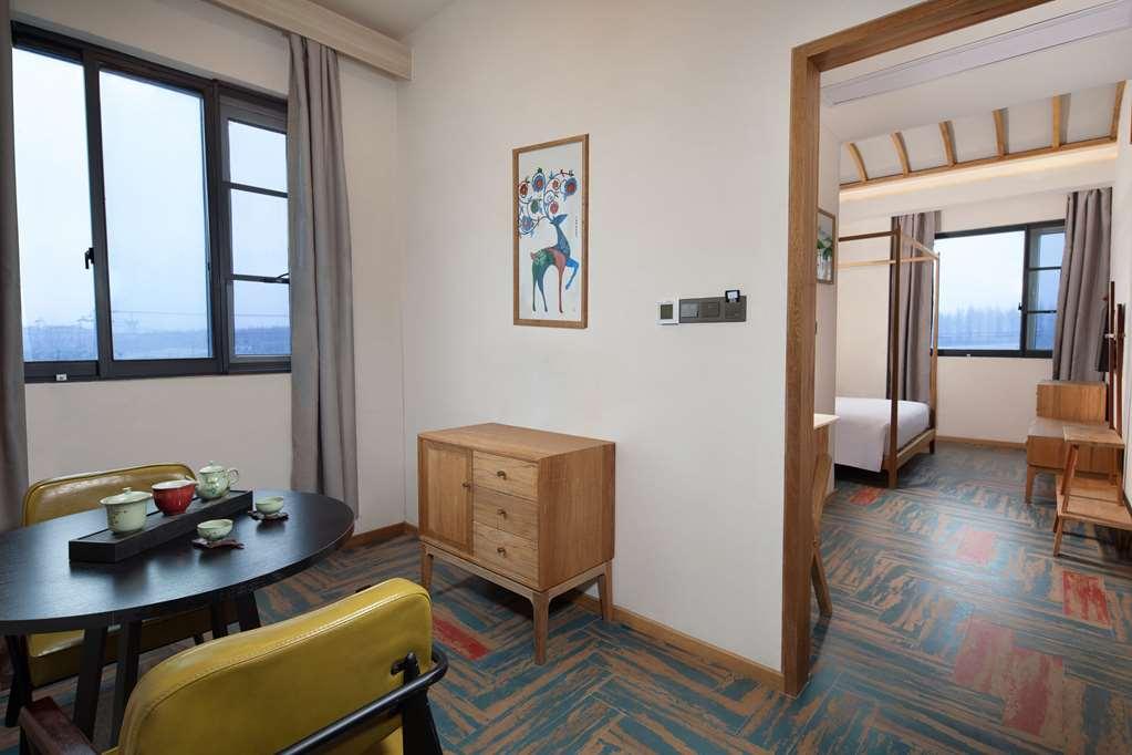 Ramada Encore By Wyndham Shanghai Pudong Airport ห้อง รูปภาพ