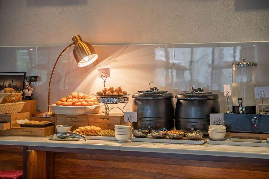 Ramada Encore By Wyndham Shanghai Pudong Airport ร้านอาหาร รูปภาพ