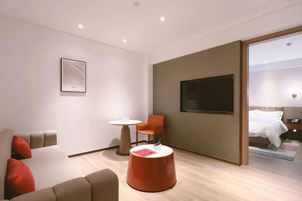Ramada Encore By Wyndham Shanghai Pudong Airport ห้อง รูปภาพ
