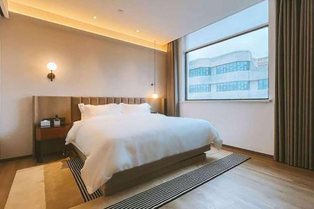 Ramada Encore By Wyndham Shanghai Pudong Airport ห้อง รูปภาพ