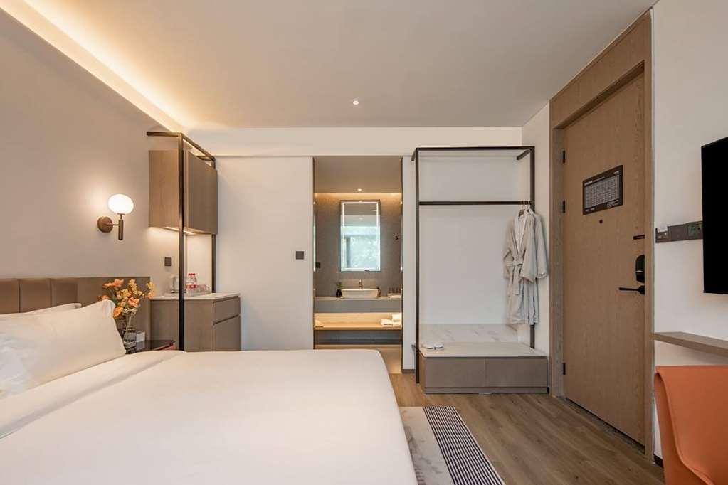 Ramada Encore By Wyndham Shanghai Pudong Airport ห้อง รูปภาพ